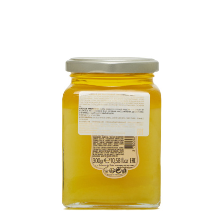 Соль для пилинга тела "Цветы апельсинового дерева"