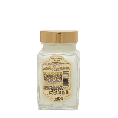 Маска Арган/Апельсиновые цветы