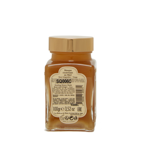 Маска Тонизирующая с мёдом для лица