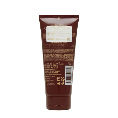 Молочко увлажняющее Лотос/Франжипани для тела