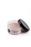 Сахарный скраб с аргановым маслом BIO "PRALINE" для тела