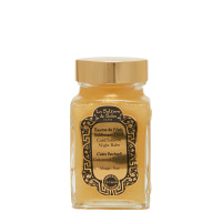 Бальзам для лица - Золотая линия (ночной)