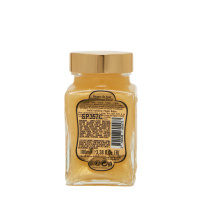 Бальзам для лица - Золотая линия (ночной)