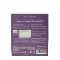 Набор для лица с Алоэ Вера