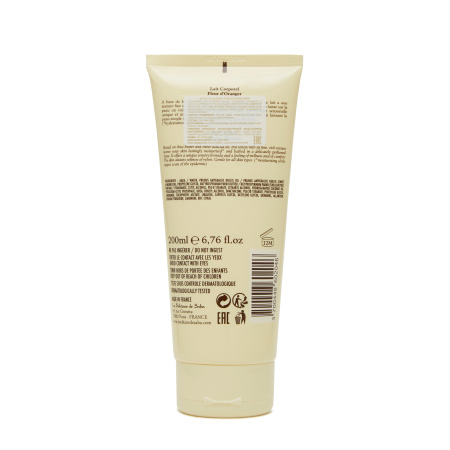 Молочко увлажняющее для тела "Апельсиновые цветы"