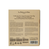 Набор для лица  с маслом Арганы