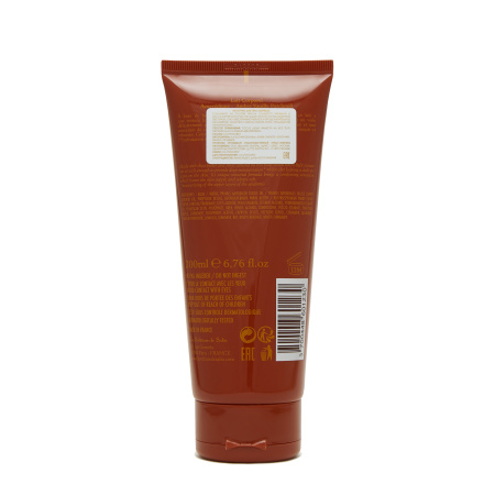 Молочко увлажняющее для тела "Аюрведа"