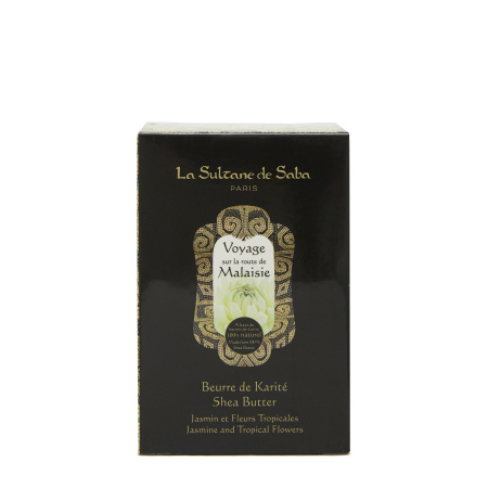 Масло Карите для лица, тела, волос Жасмин / Тропические цветы