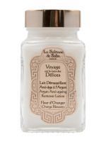 Молочко очищающее Арган/Апельсиновые цветы