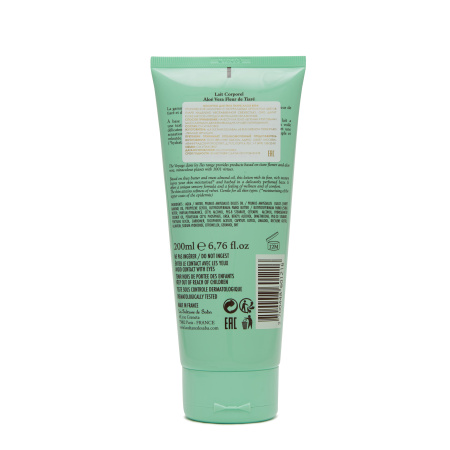 Молочко увлажняющее Тиаре/Алоэ вера для тела