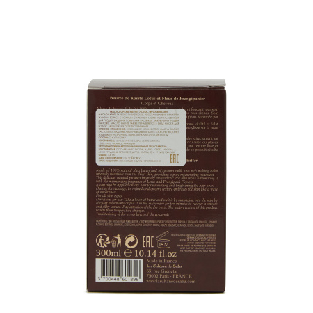 Масло карите Лотос/Франжипани для лица, тела, волос