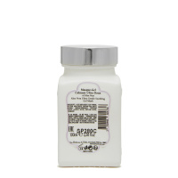 Маска для лица “Ультра-успокоение” с Алоэ Вера