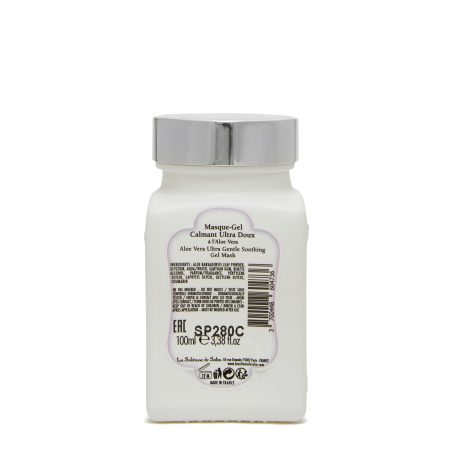Маска для лица “Ультра-успокоение” с Алоэ Вера