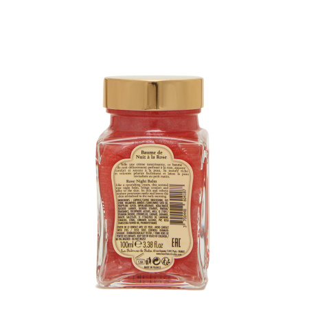 Бальзам "Невесты" для лица с Розой