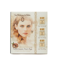 Набор для лица  с маслом Арганы