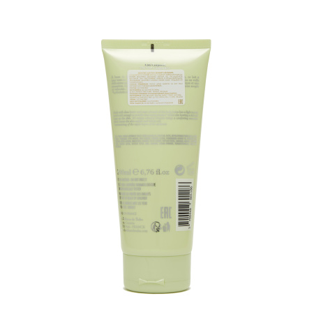 Молочко увлажняющее для тела "Зеленый чай/Имбирь"